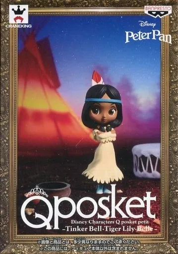 Banpresto Disney 迪士尼 Peter Pan Tiger Lily Qposket petit 迷你版 公主 景品